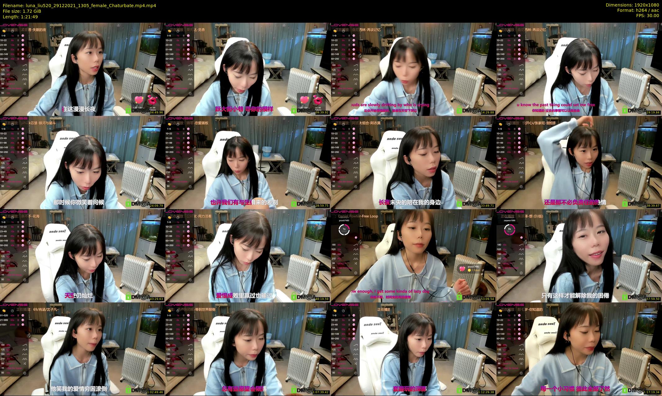 luna_liu520 — 82 minute Chaturbate female cam show recording, 1080p, Dec 29, 2021
