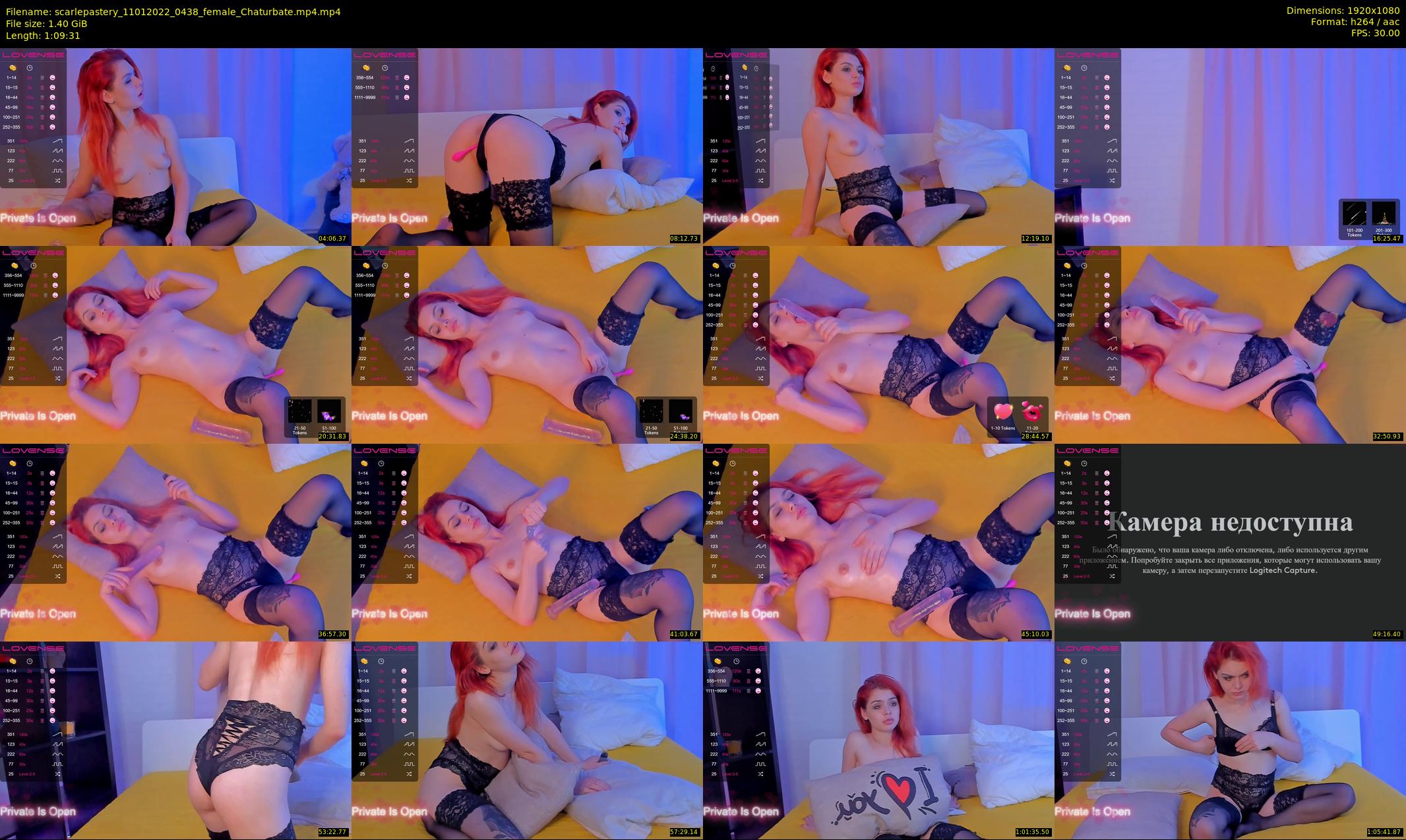 scarlepastery — 70 minute Chaturbate couple cam show recording, 1080p, Jan 11, 2022