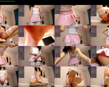 misatoo — 70 minute Chaturbate female cam show recording, 1080p, Jan 13, 2022