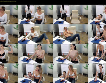 babesgowild — 54 minute Chaturbate couple cam show recording, 1080p, Feb 1, 2022