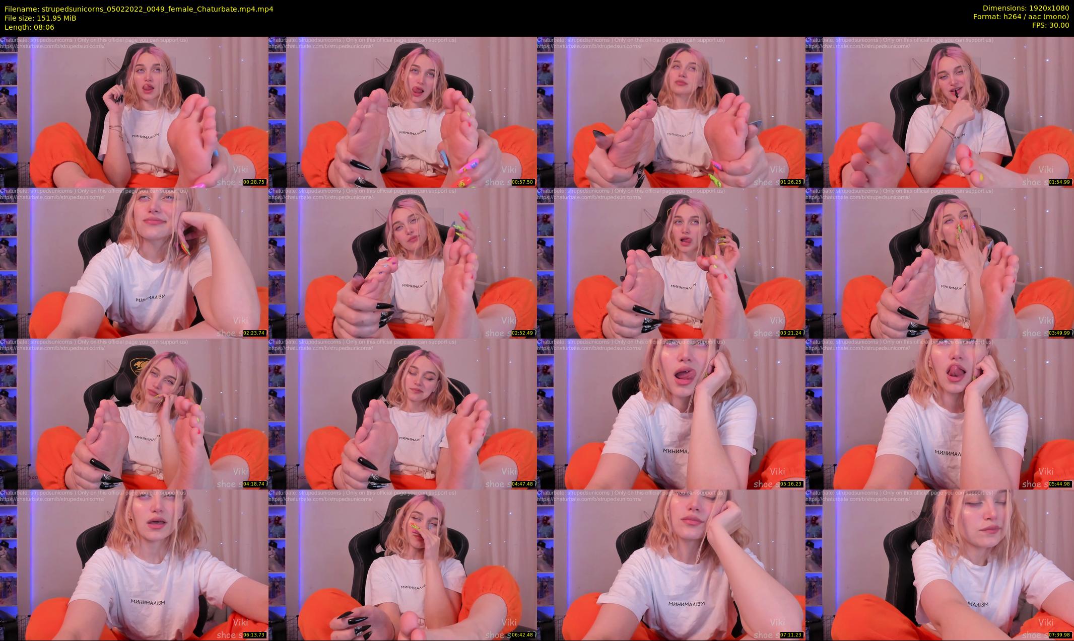 strupedsunicorns — 9 minute Chaturbate couple cam show recording, 1080p, Feb 5, 2022