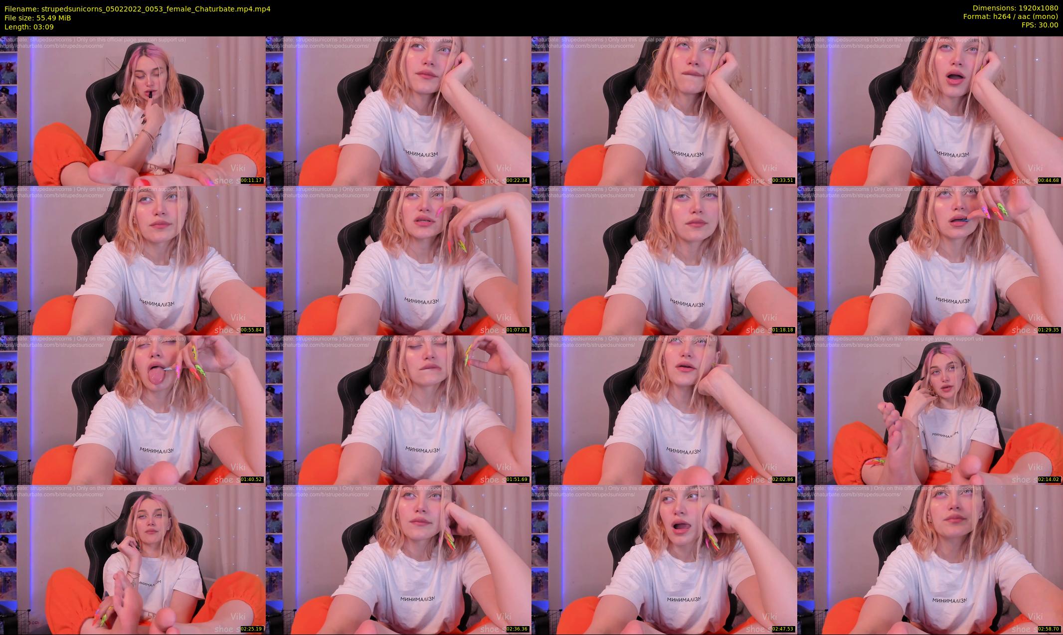 strupedsunicorns — 4 minute Chaturbate couple cam show recording, 1080p, Feb 5, 2022