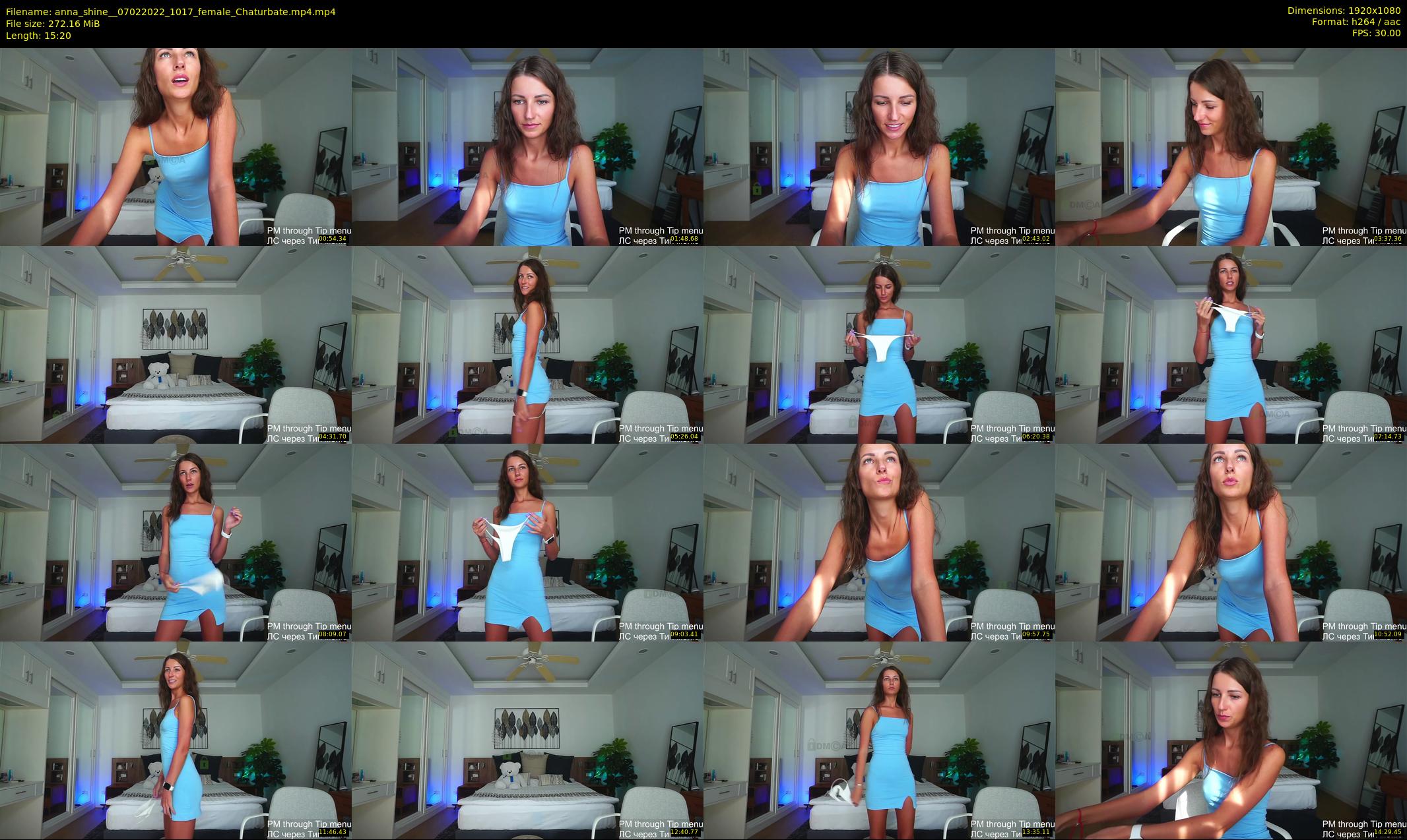 anna_shine_ — 16 minute Chaturbate female cam show recording, 1080p, Feb 7, 2022