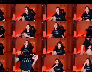 _mary_chili — 70 minute Chaturbate female cam show recording, 1080p, Feb 8, 2022