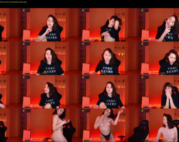 _mary_chili — 70 minute Chaturbate female cam show recording, 1080p, Feb 8, 2022
