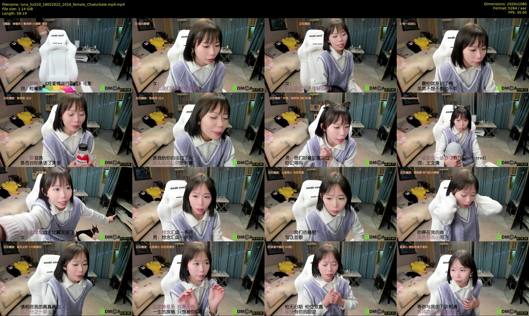 luna_liu520 — 59 minute Chaturbate female cam show recording, 1080p, Feb 18, 2022