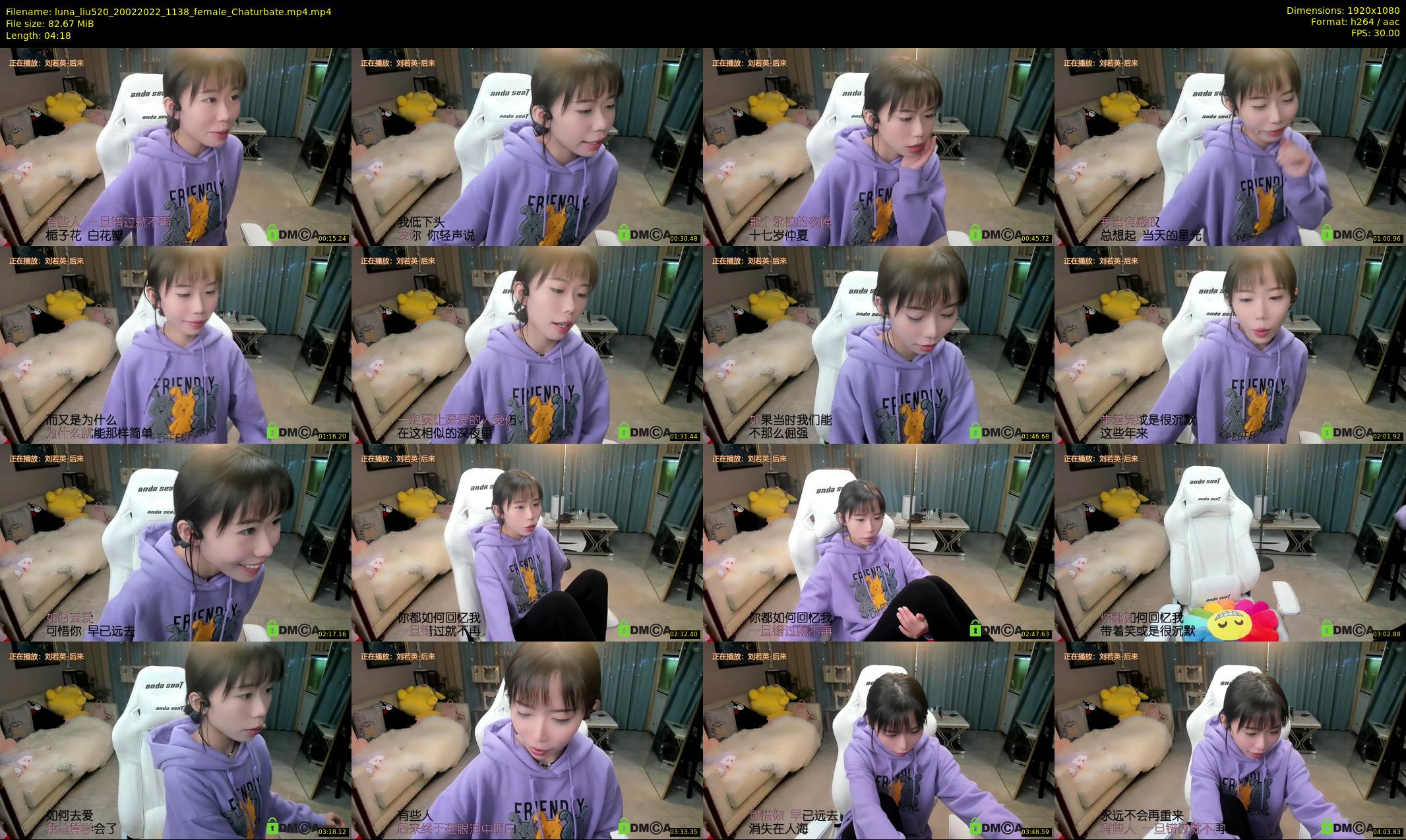 luna_liu520 — 5 minute Chaturbate female cam show recording, 1080p, Feb 20, 2022