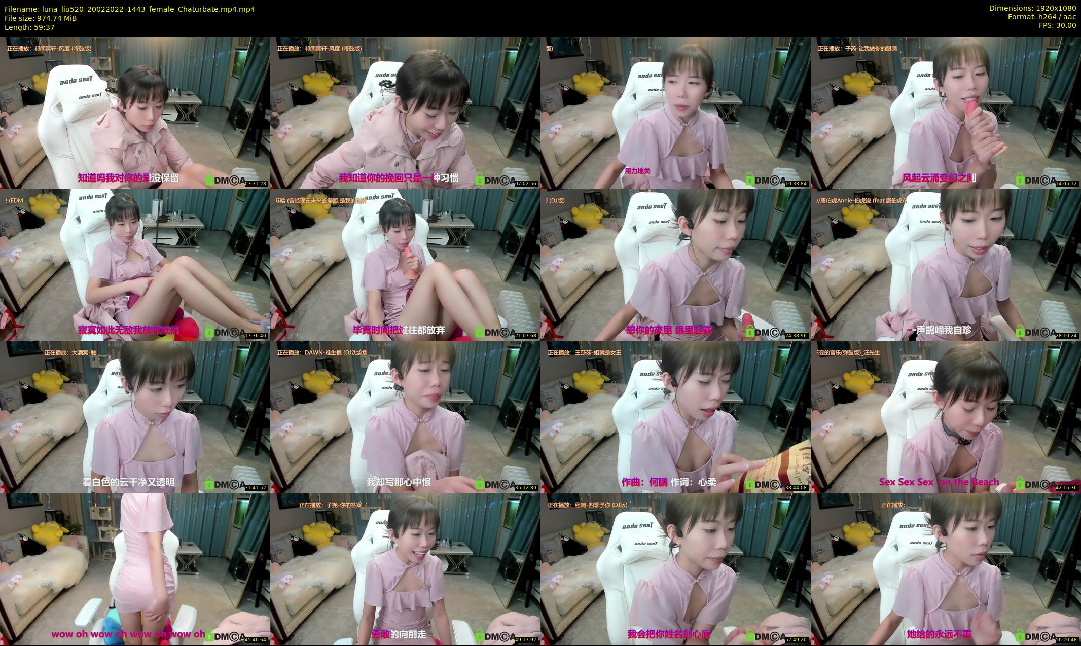 luna_liu520 — 60 minute Chaturbate female cam show recording, 1080p, Feb 20, 2022