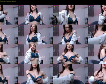 aminawong — 17 minute Chaturbate female cam show recording, 720p, Mar 4, 2022