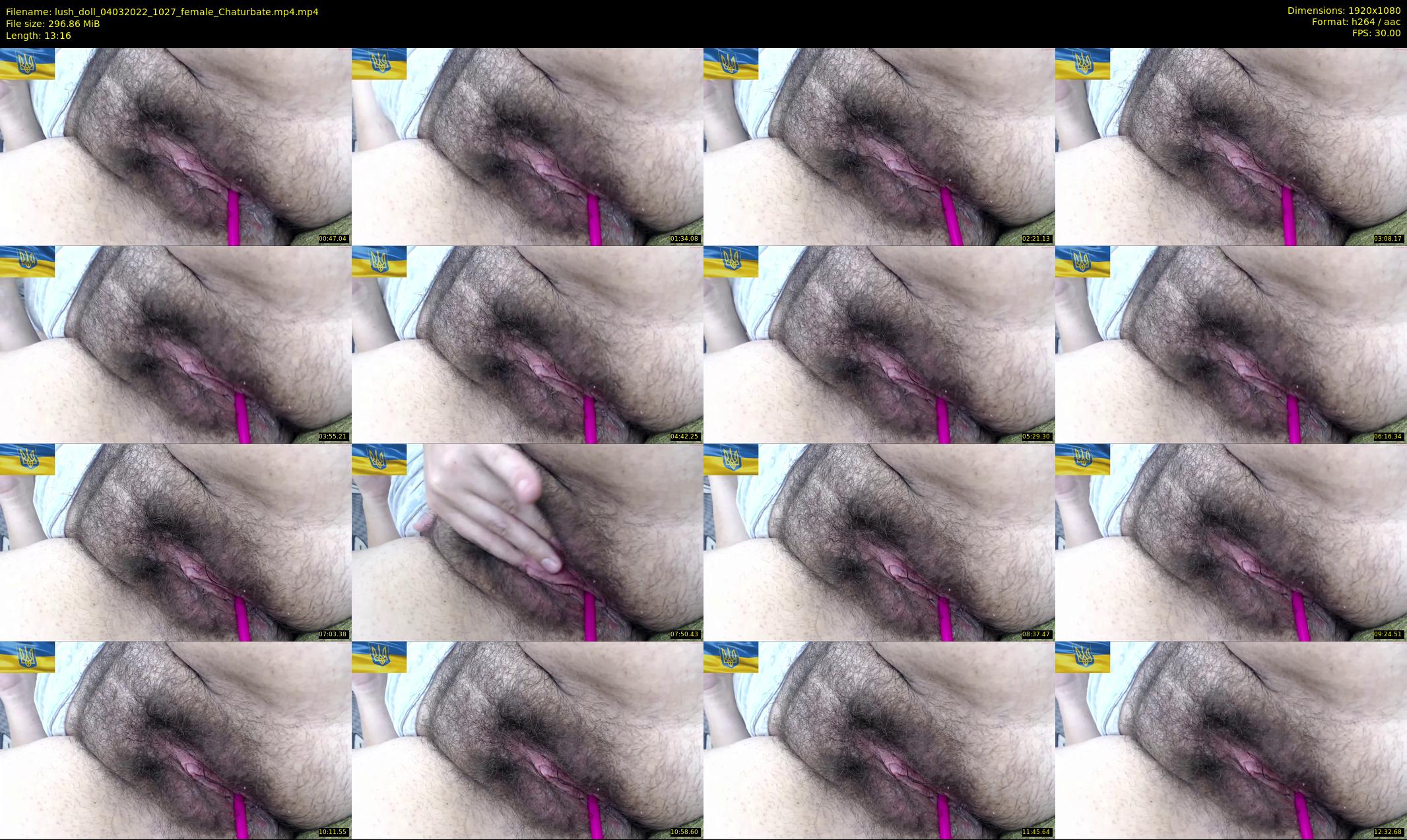 lush_doll — 14 minute Chaturbate female cam show recording, 1080p, Mar 4, 2022
