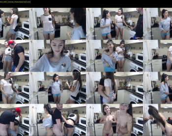 maya_and_guests — 77 minute Chaturbate couple cam show recording, 480p, Mar 5, 2022