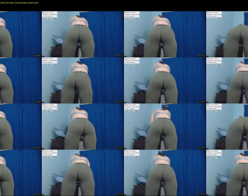 allex_ass_86 — 54 minute Chaturbate female cam show recording, 1080p, Mar 8, 2022