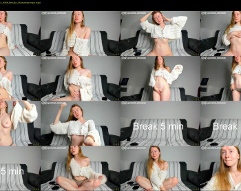 goodg_oddamn — 51 minute Chaturbate female cam show recording, 1080p, Mar 9, 2022
