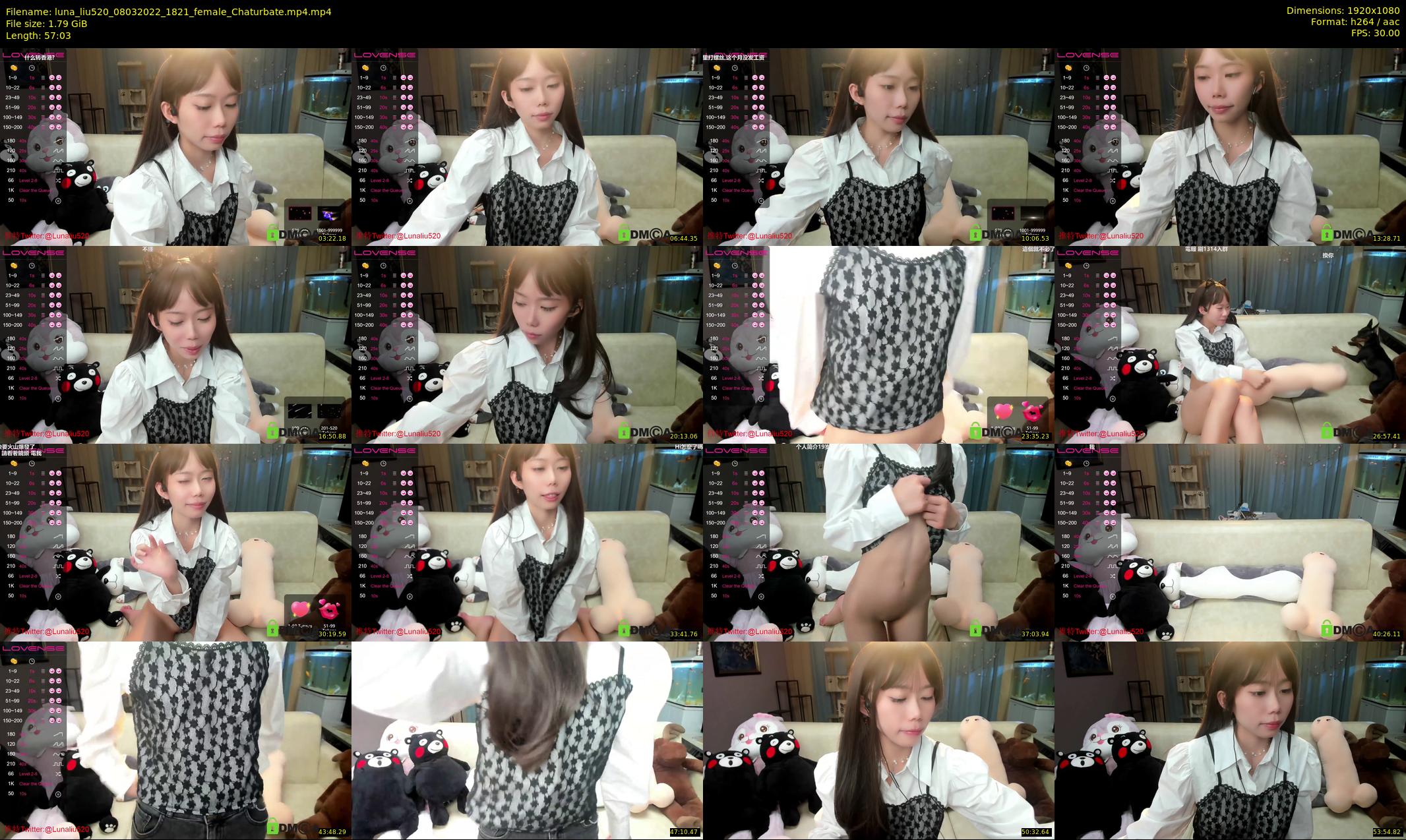 luna_liu520 — 58 minute Chaturbate female cam show recording, 1080p, Mar 8, 2022