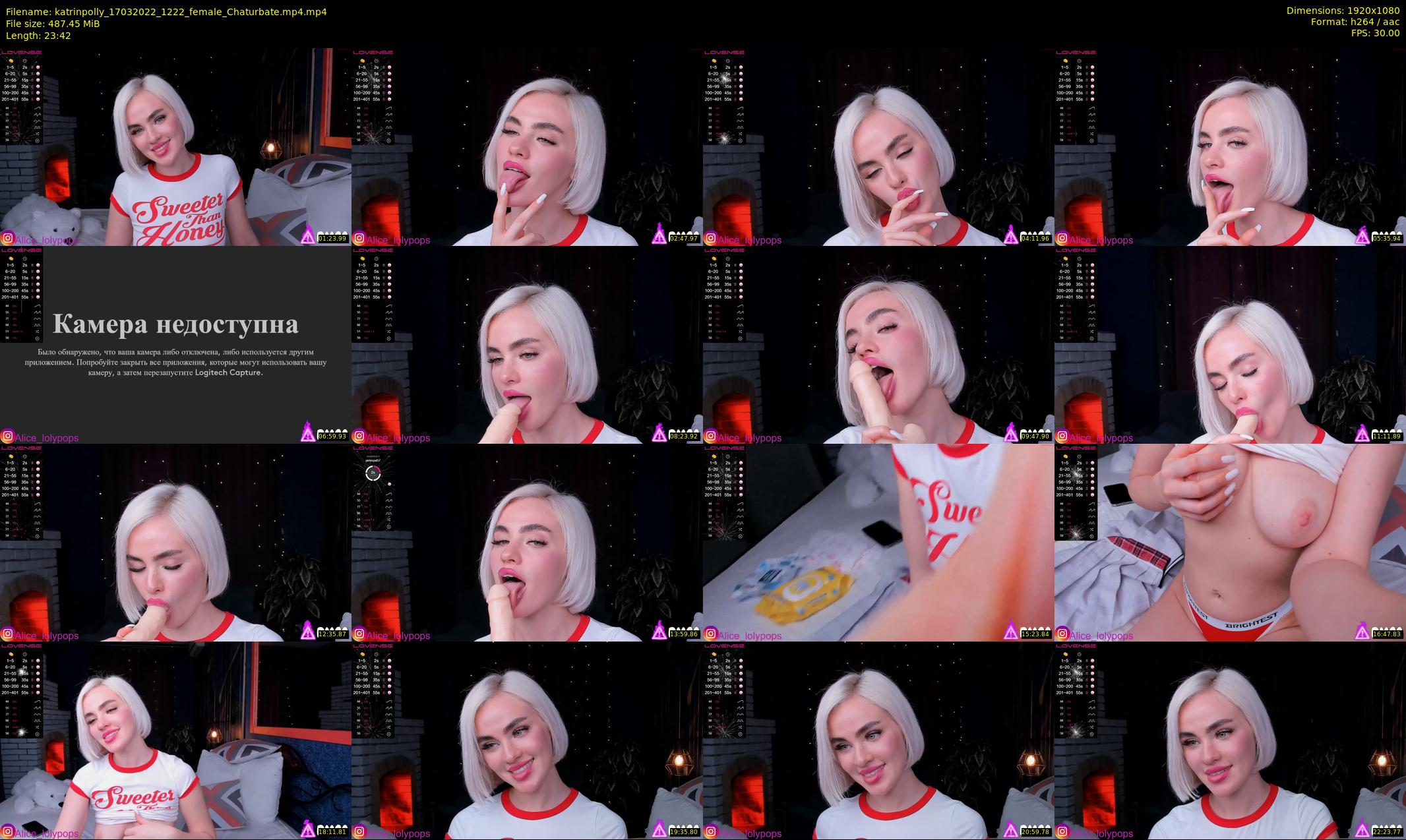 katrinpolly — 24 minute Chaturbate couple cam show recording, 1080p, Mar 17, 2022