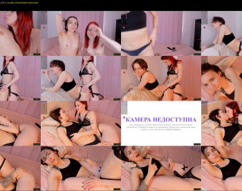 scarlepastery — 54 minute Chaturbate couple cam show recording, 1080p, Mar 20, 2022