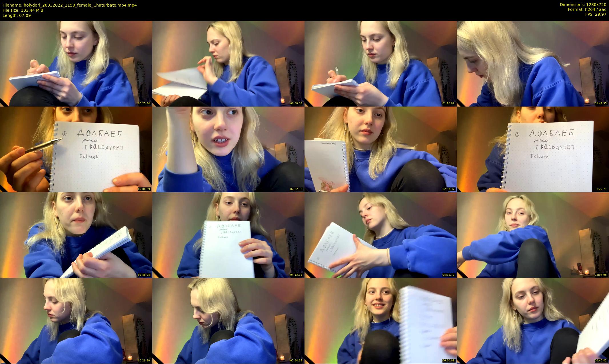 holydori — 8 minute Chaturbate female cam show recording, 720p, Mar 26, 2022