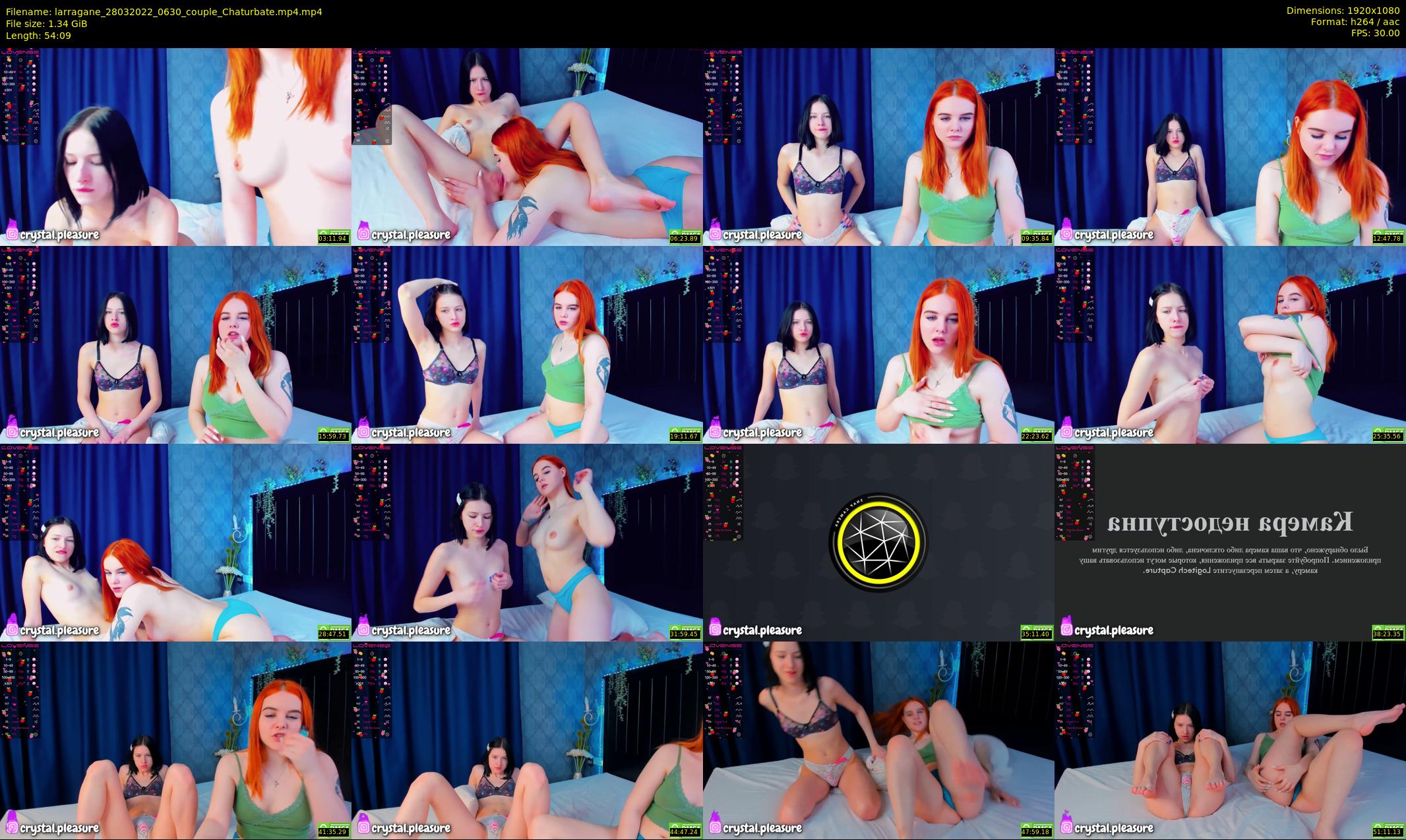 larragane — 55 minute Chaturbate couple cam show recording, 1080p, Mar 28, 2022