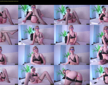emilyanderson_ — 54 minute Chaturbate female cam show recording, 1080p, Apr 4, 2022