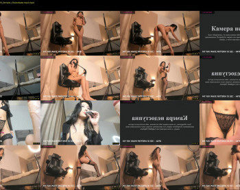 suma_ren — 54 minute Chaturbate female cam show recording, 1080p, Apr 8, 2022