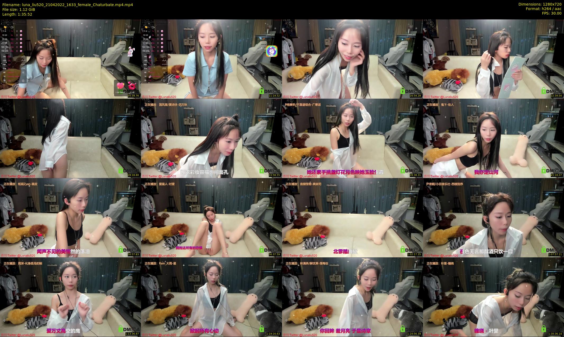 luna_liu520 — 96 minute Chaturbate female cam show recording, 720p, Apr 21, 2022