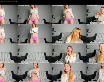 goodg_oddamn — 54 minute Chaturbate female cam show recording, 1080p, May 9, 2022