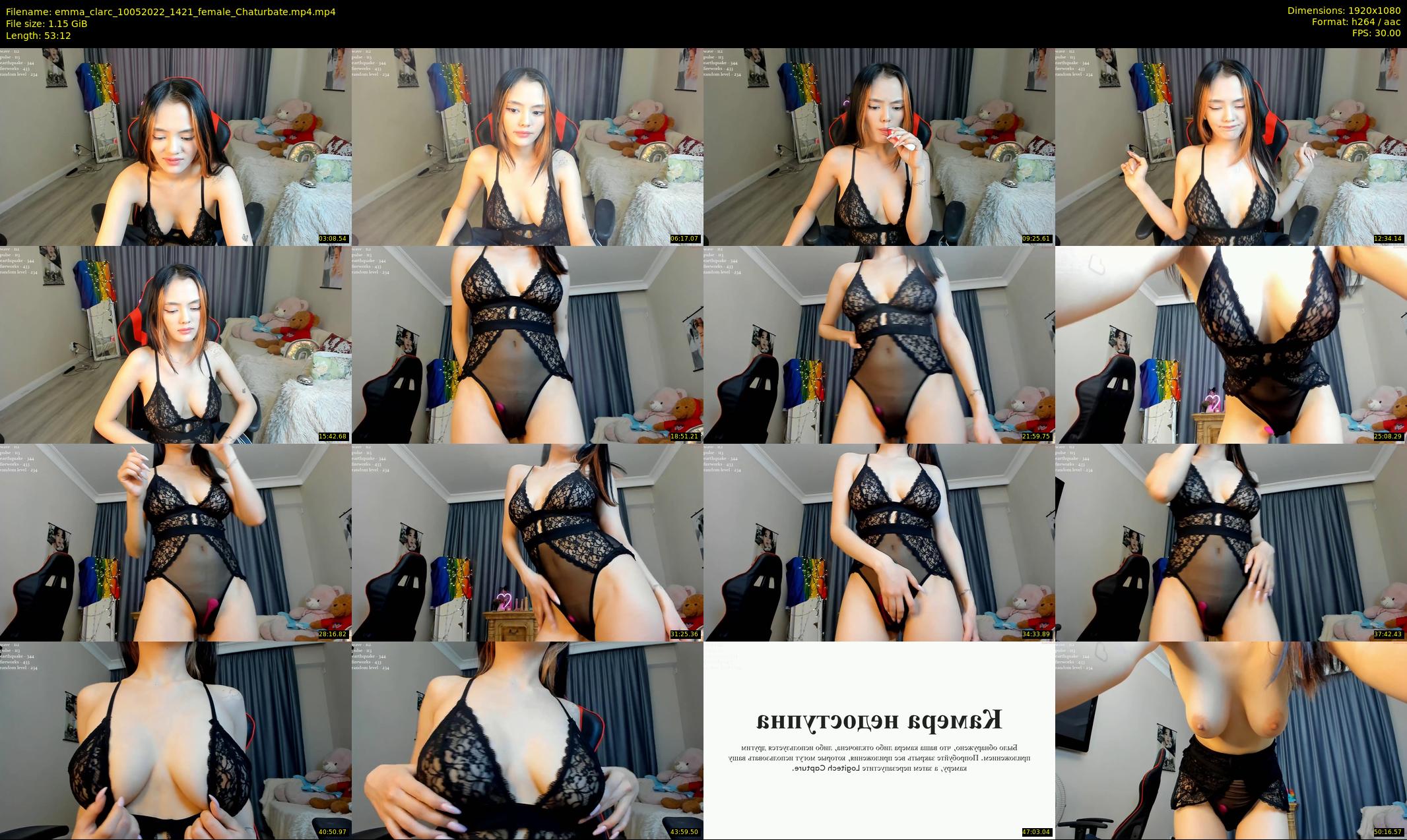 emma_clarc — 54 minute Chaturbate female cam show recording, 1080p, May 10, 2022