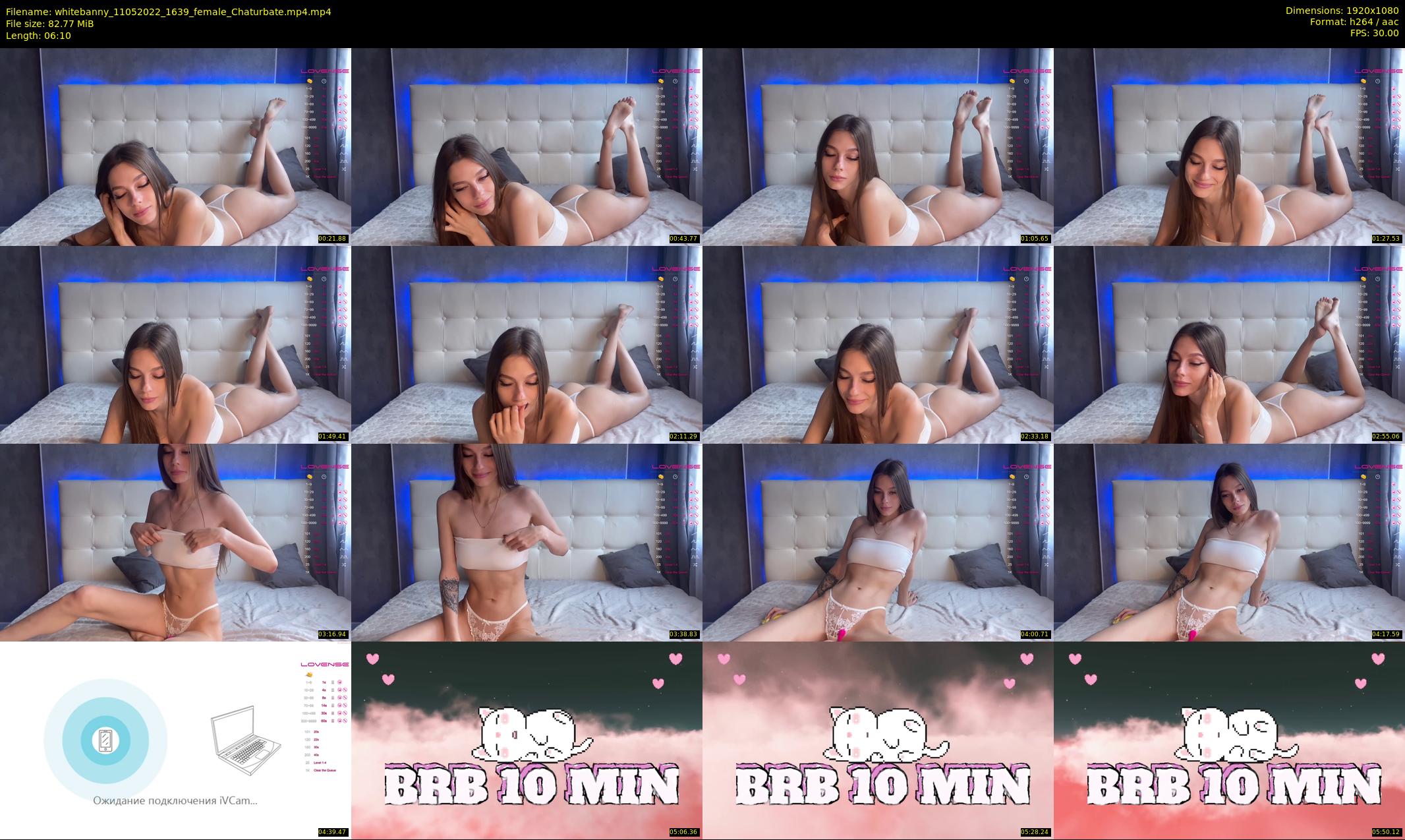 whitebanny — 7 minute Chaturbate couple cam show recording, 1080p, May 11, 2022