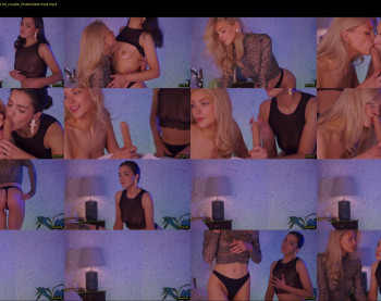 _2strangers — 56 minute Chaturbate couple cam show recording, 1080p, May 13, 2022