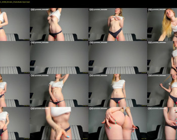 goodg_oddamn — 56 minute Chaturbate female cam show recording, 1080p, May 14, 2022