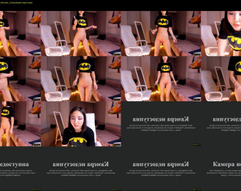 lean_lie — 8 minute Chaturbate female cam show recording, 1080p, May 19, 2022