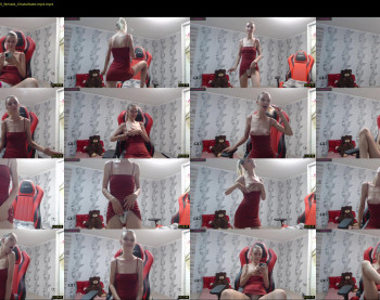 danamily — 29 minute Chaturbate female cam show recording, 1080p, May 23, 2022