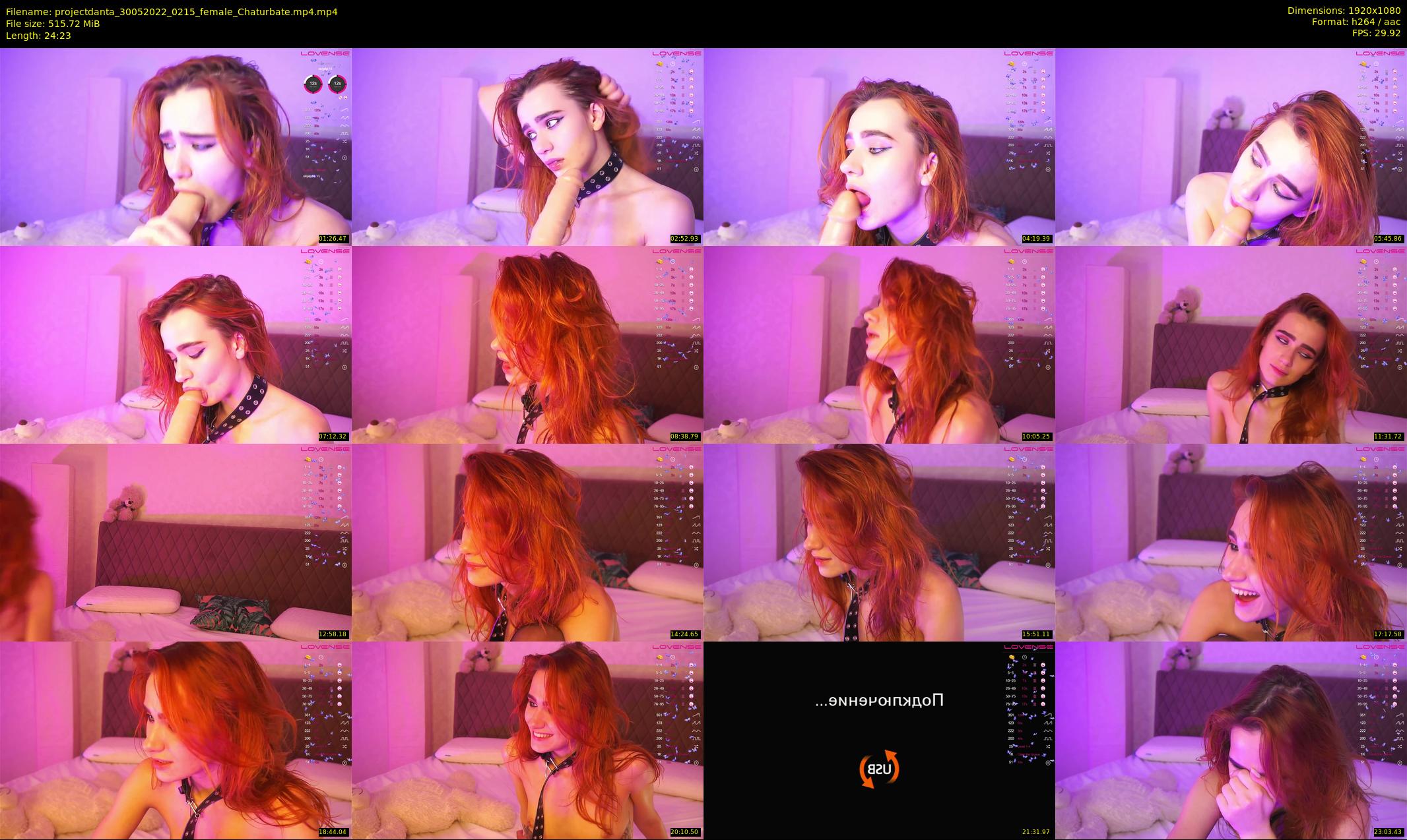 projectdanta — 25 minute Chaturbate female cam show recording, 1080p, May 30, 2022