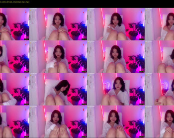 amyalwayshere — 7 minute Chaturbate female cam show recording, 720p, Jun 1, 2022