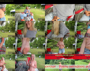 ells_palace — 75 minute Chaturbate female cam show recording, 720p, Jun 5, 2022