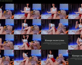 rocksbabies — 4 minute Chaturbate female cam show recording, 1080p, Jun 5, 2022