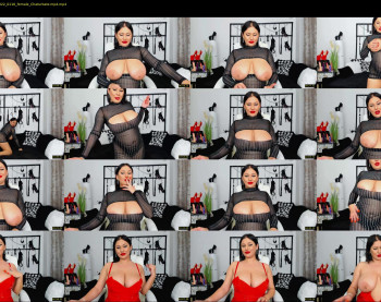 queenevamariaa — 54 minute Chaturbate female cam show recording, 1080p, Jun 13, 2022