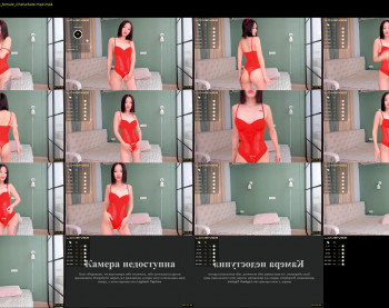 chan_lia — 11 minute Chaturbate female cam show recording, 1080p, Jun 14, 2022