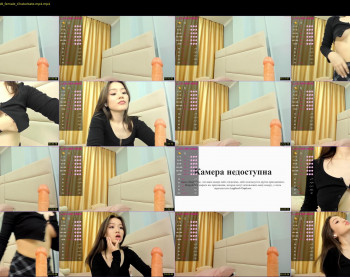 kimi_cake — 30 minute Chaturbate female cam show recording, 720p, Jun 20, 2022