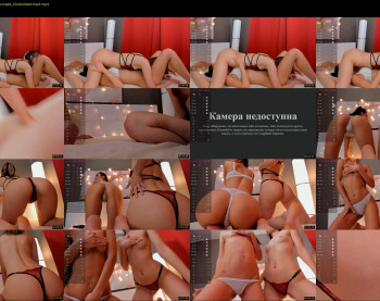 kayens — 24 minute Chaturbate couple cam show recording, 1080p, Jun 22, 2022