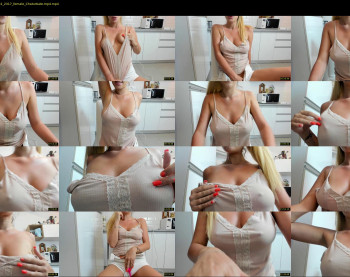 amandateasing — 25 minute Chaturbate female cam show recording, 1080p, Jun 25, 2022