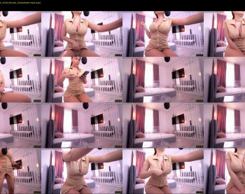 innocentemmy — 54 minute Chaturbate female cam show recording, 1080p, Jun 27, 2022