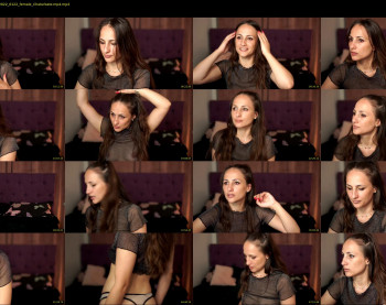 notamericanpie23 — 55 minute Chaturbate female cam show recording, 1080p, Jun 28, 2022