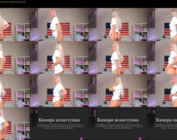 katrinpolly — 3 minute Chaturbate couple cam show recording, 1080p, Jul 4, 2022