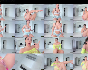 innocentemmy — 54 minute Chaturbate female cam show recording, 1080p, Jul 8, 2022