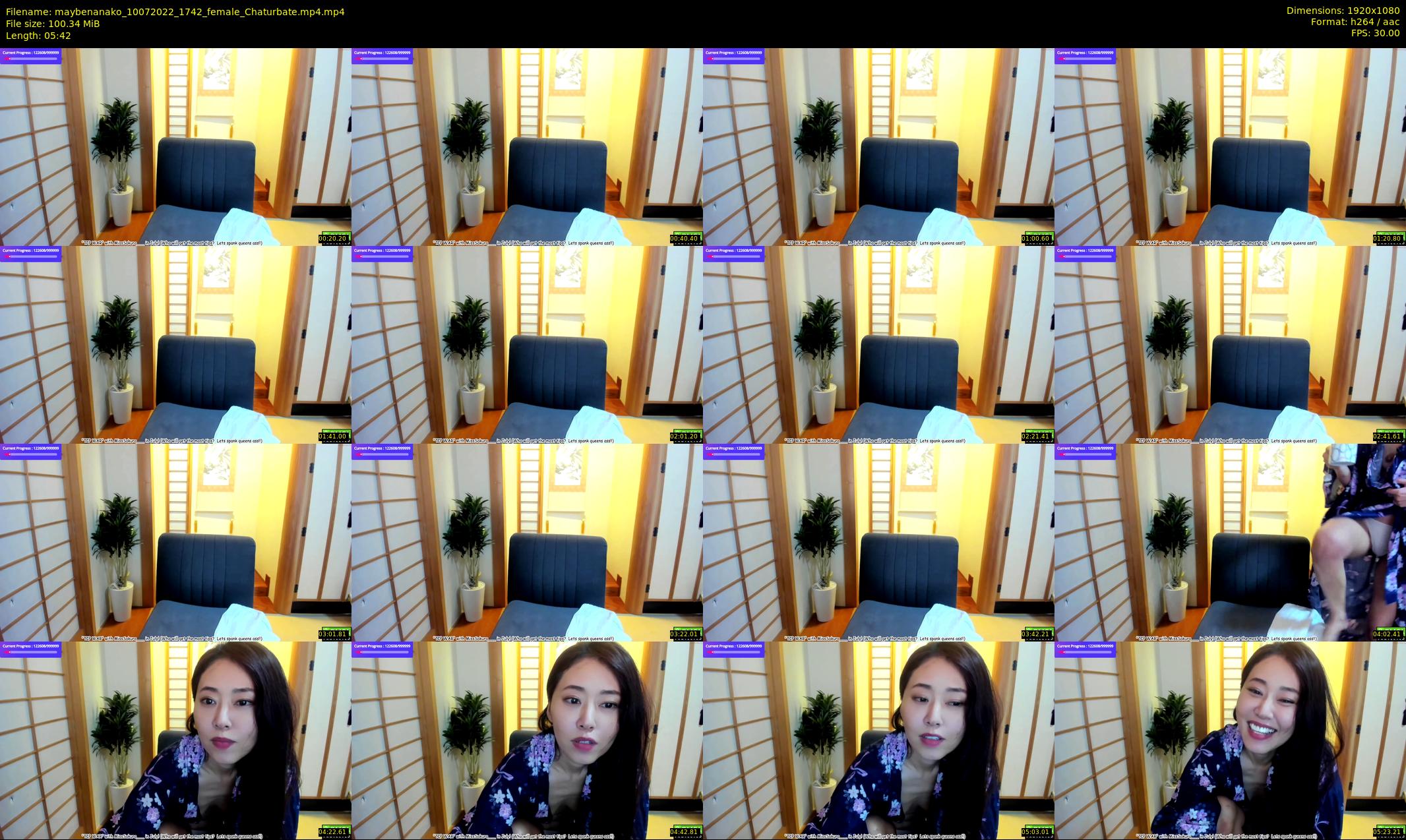 maybenanako — 6 minute Chaturbate female cam show recording, 1080p, Jul 10, 2022