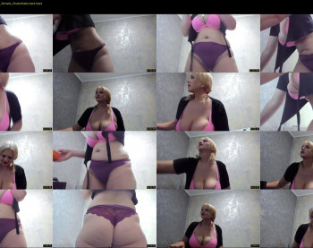hotvany — 63 minute Chaturbate female cam show recording, 720p, Jul 12, 2022