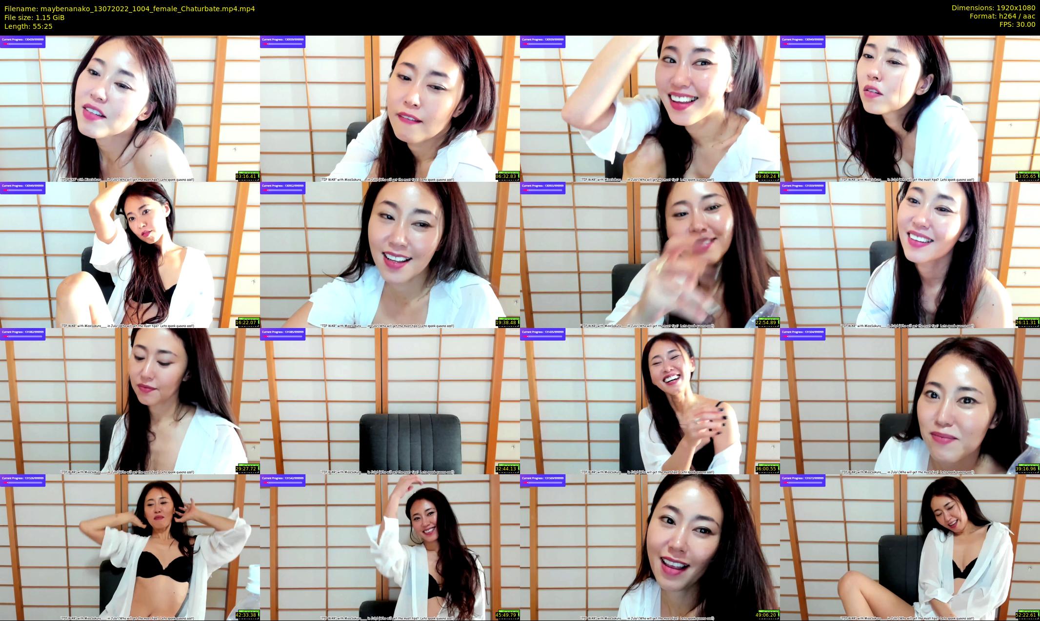 maybenanako — 56 minute Chaturbate female cam show recording, 1080p, Jul 13, 2022