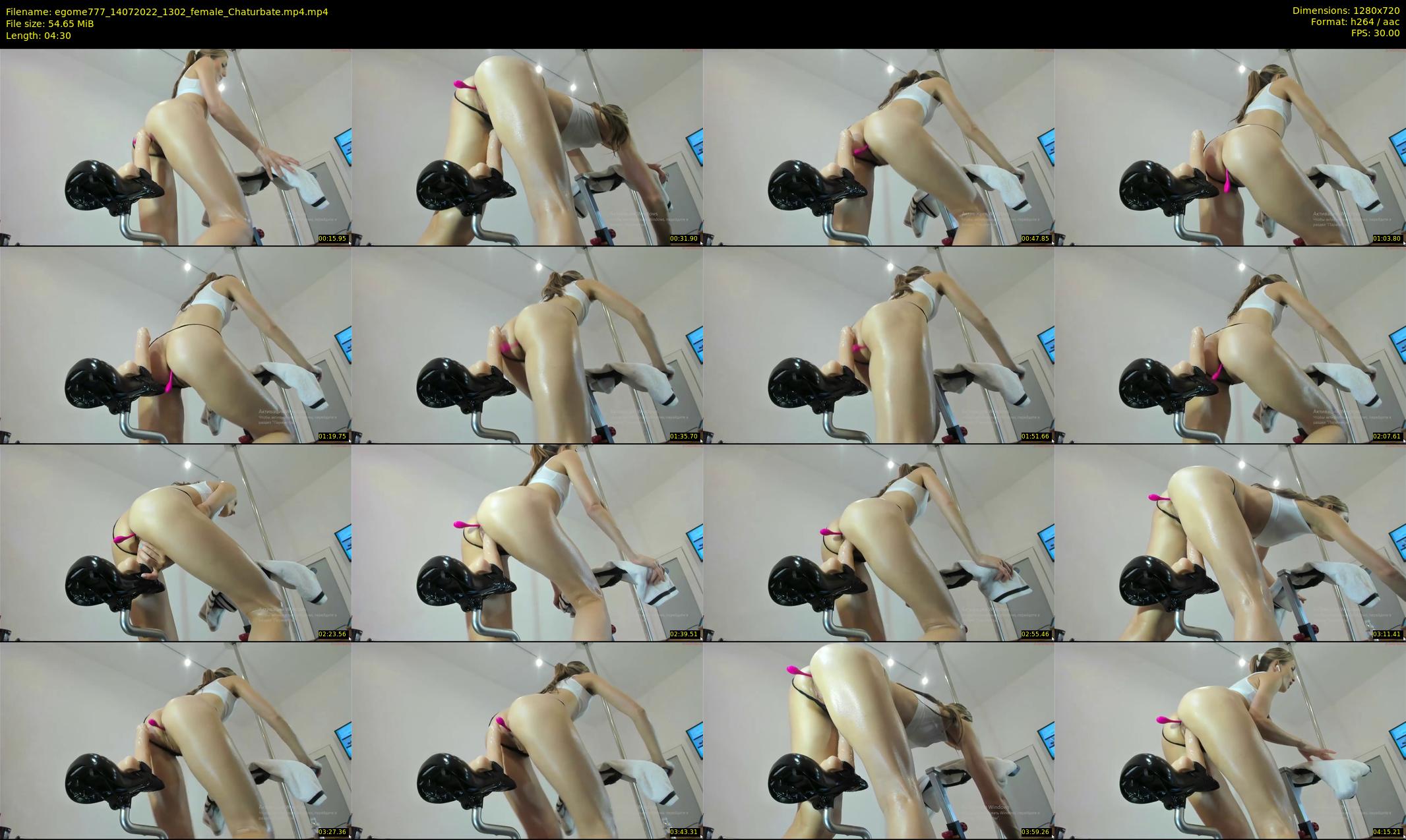 egome777 — 5 minute Chaturbate female cam show recording, 720p, Jul 14, 2022
