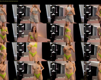 murphyemmeline — 54 minute Chaturbate female cam show recording, 1080p, Jul 17, 2022